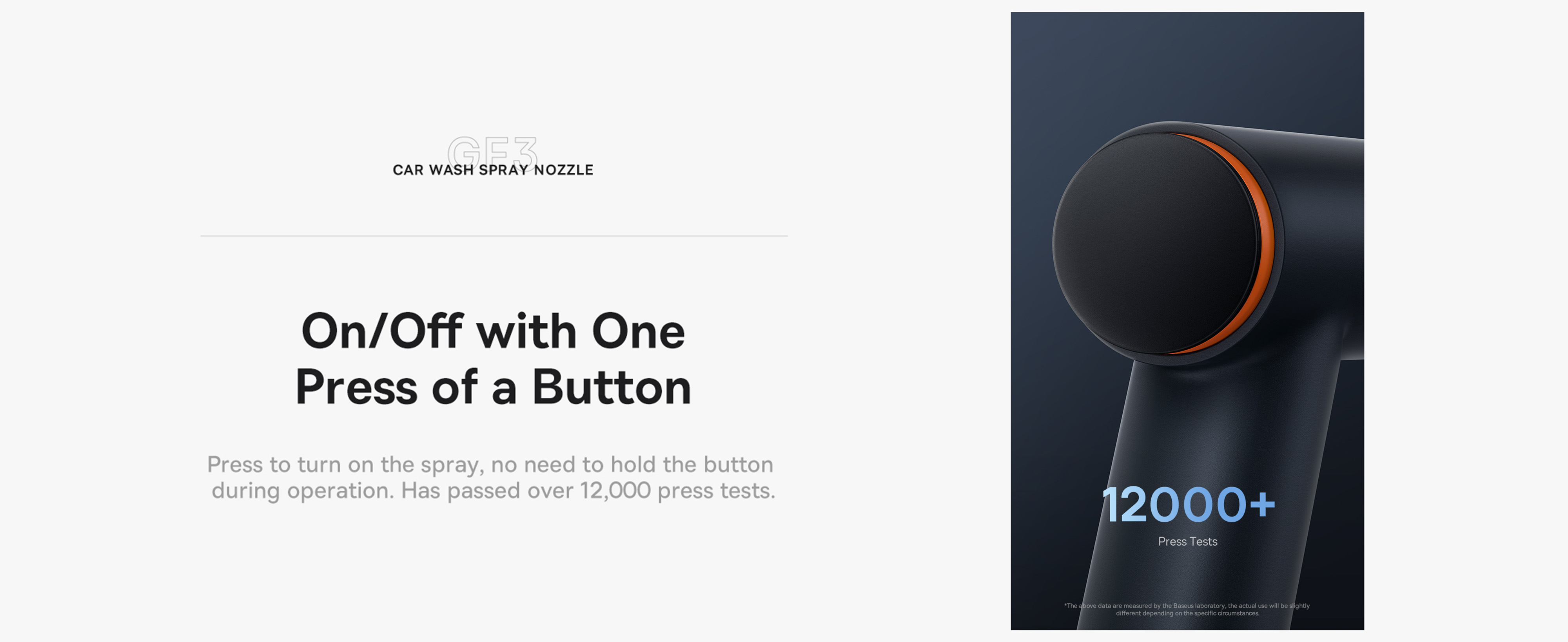 فوهة الري Baseus GF3 لخرطوم الحديقة (رمادي غامق)